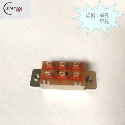 厂家直销 电压转换开关 拨动开关 金属拨动 平孔 螺孔110/220乐群图4