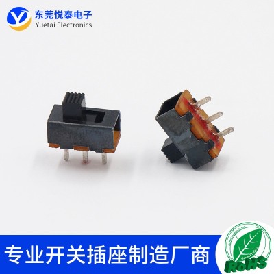 悦泰电子SS-12F17 2档拔动开关3脚立式无耳 两档针脚电子玩具开关图4