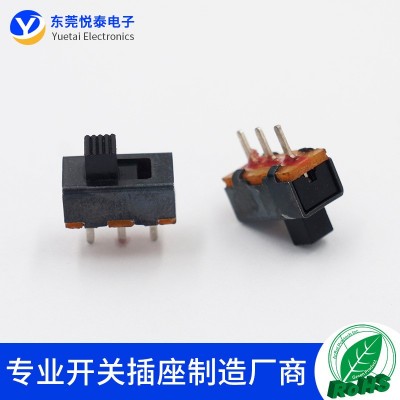 悦泰电子SS-12F17 2档拔动开关3脚立式无耳 两档针脚电子玩具开关图2