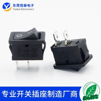 15*21mm船型开关二挡二脚翘板开关两档10A250V小家电开关安规认证图2