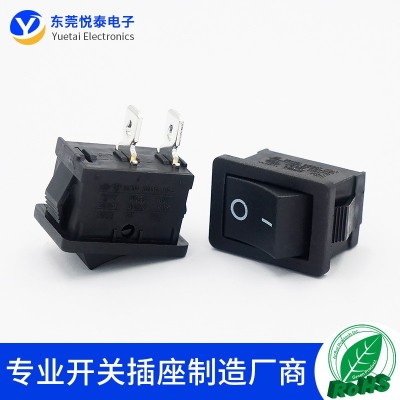 15*21mm船型开关二挡二脚翘板开关两档10A250V小家电开关安规认证图4