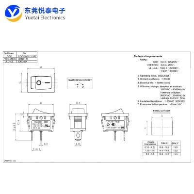 15*21mm船型开关二挡二脚翘板开关两档10A250V小家电开关安规认证图5
