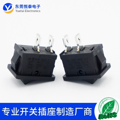 15*21mm船型开关二挡二脚翘板开关两档10A250V小家电开关安规认证图3
