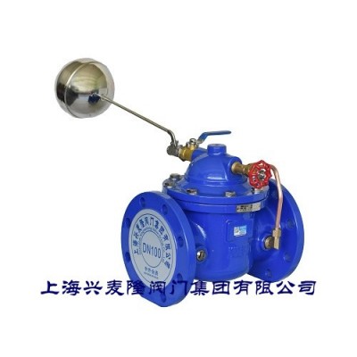 上海兴麦隆 HC100隔膜式遥控浮球阀 法兰 水力控制