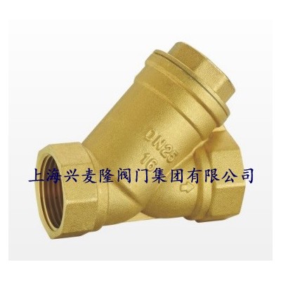 上海兴麦隆 GL11W黄铜过滤器 螺纹连接
