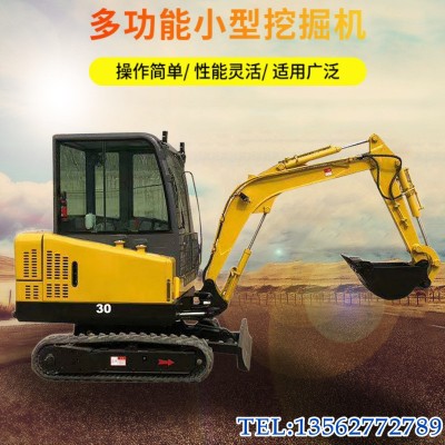 厂家批发路政轮式小挖机 全新履带式小型旋转挖掘机图3