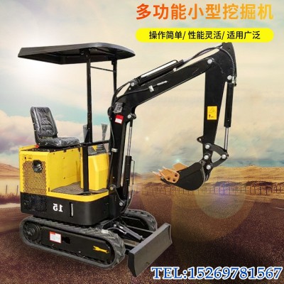 厂家批发路政轮式小挖机 全新履带式小型旋转挖掘机图2
