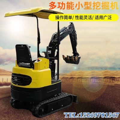 厂家批发路政轮式小挖机 全新履带式小型旋转挖掘机图4