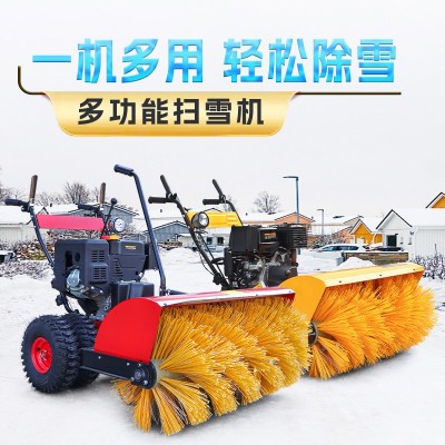 扫雪机清雪器户外小区破冰加厚推雪除雪设备堆粮手推式铲雪机除图3