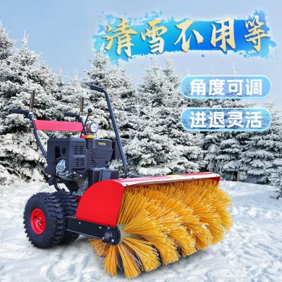 扫雪机清雪器户外小区破冰加厚推雪除雪设备堆粮手推式铲雪机除图2