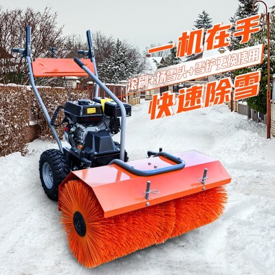扫雪机清雪器户外小区破冰加厚推雪除雪设备堆粮手推式铲雪机除图4