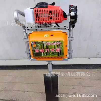 微型挖树机 汽油手提式两冲程微型起树机 园林苗圃移树机图3
