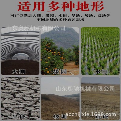履带微耕机 田园管理开沟施肥微耕一体机 农用履带施肥除草旋耕机图4