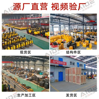 小型压路机座驾式液压震动压土机1吨2吨3吨6吨柴油手扶路面压路机图2