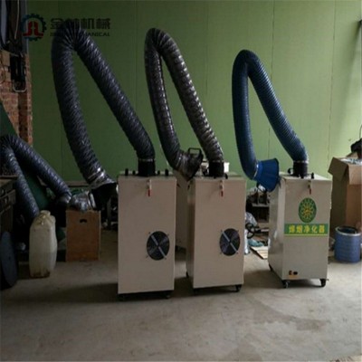 移动焊烟净化器 移动式工业焊烟净化器 单臂焊烟净化器经销批发图3