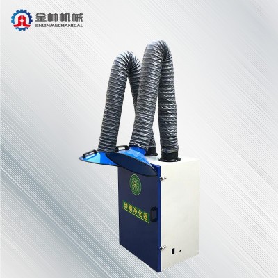 金林供应工业电焊烟尘除尘器 双臂焊烟净化器 移动式焊烟净化器图2