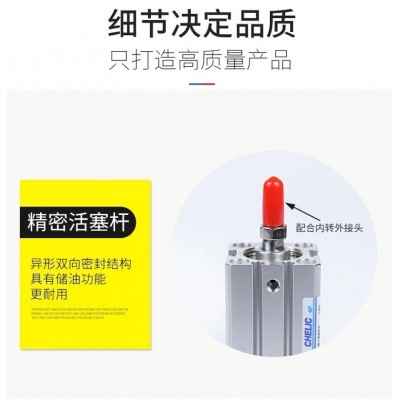 台湾气立可治具气缸JD 12*10 20 30 40 50 JD 16*10 20 30 40 50图3