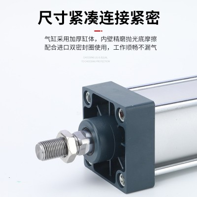气动小型SC标准气缸配件大全大推力SC32x40x50x63x80x100x125带磁图3