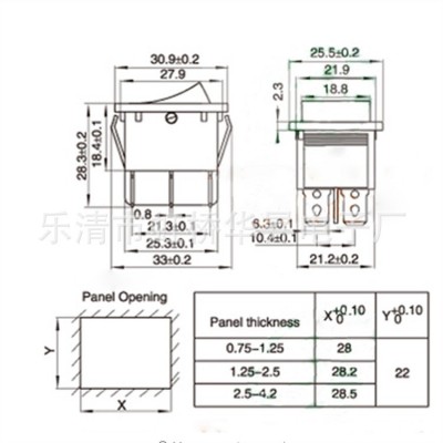 供应KCD4六脚三挡实心红盖船型开关25*31翘板开关 3挡开关图4
