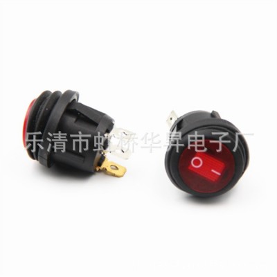 供应大电流圆形带红灯6脚3档防水尘船型开关10A250V翘板图2