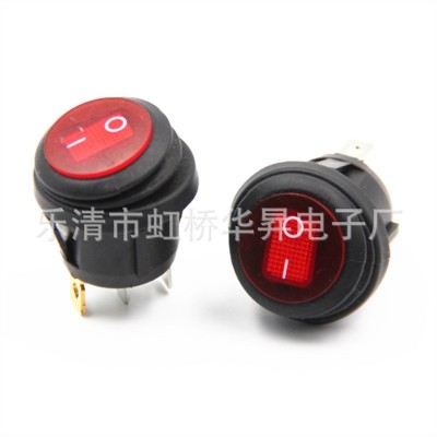 供应大电流圆形带红灯6脚3档防水尘船型开关10A250V翘板图3