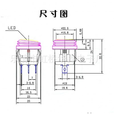 供应大电流圆形带红灯6脚3档防水尘船型开关10A250V翘板图4