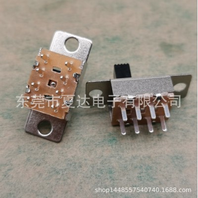 高品质SS-23F24三档8脚拨动开关 SS23F24滑动开关2T3P图2