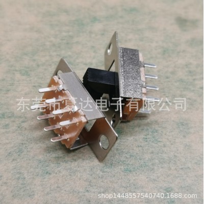 高品质SS-23F24三档8脚拨动开关 SS23F24滑动开关2T3P图3