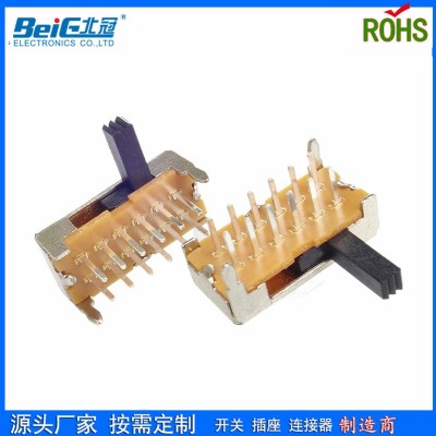 耐高温拨动开关SK-24D02卧式12脚4档高品质滑动开关对讲机开关图5