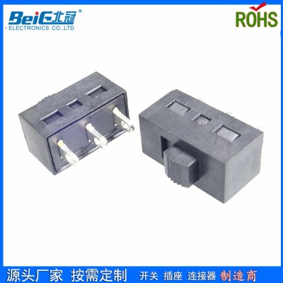 全塑SS-12D15拨动开关大电流2A电动工具拨动开关直插焊线滑动开关图5