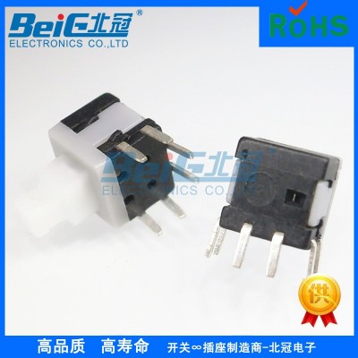 单边自锁按键开关/5.8*5.8带定位柱无锁按键开关/插件复位按键开图4