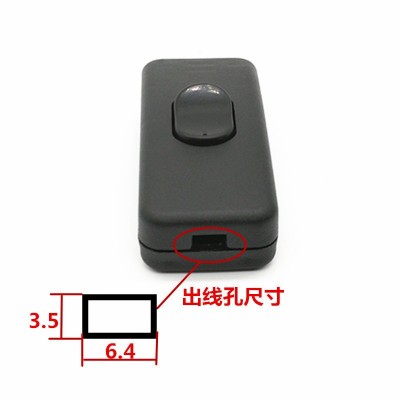 台灯开关 KCD1-112船型开关KCD-303 线上开关 床头开关 翘板开关图3