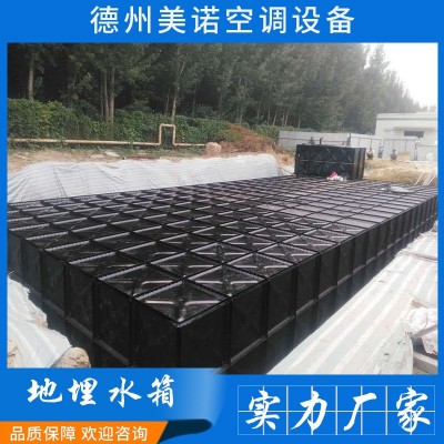 箱泵一体化地埋泵房水箱BDF抗浮式地埋水箱 工业商用镀锌加厚水箱图2