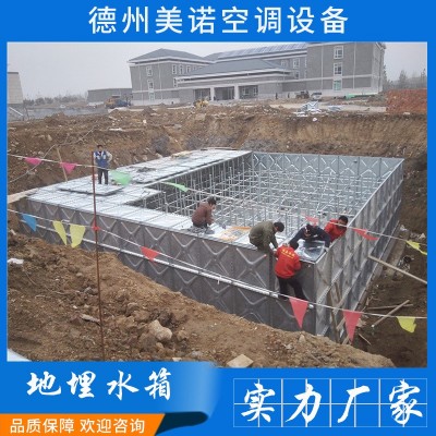 箱泵一体化地埋泵房水箱BDF抗浮式地埋水箱 工业商用镀锌加厚水箱图4