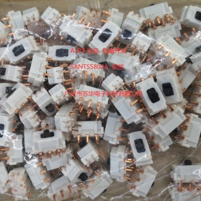 ALPS现货SKSWCDE010/SKSWAHE010轻触开关图4
