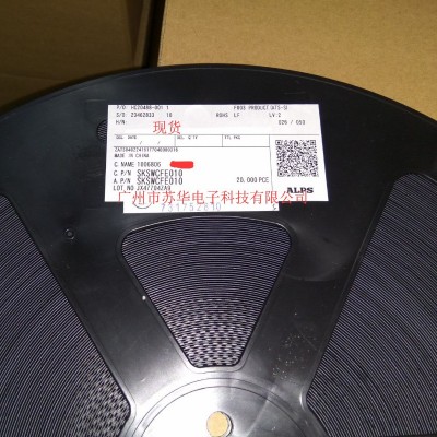 ALPS现货SKSWCDE010/SKSWAHE010轻触开关图2