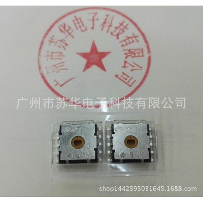 ALPS拨动开关SSAH110100现货/SSAH120100滑动开关订货图5