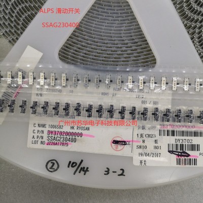 ALPS滑动开关SSSS812201现货/SSSS820201拨动开关现货图5