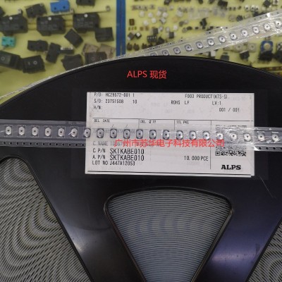 ALPS滑动开关SSSS812201现货/SSSS820201拨动开关现货图4