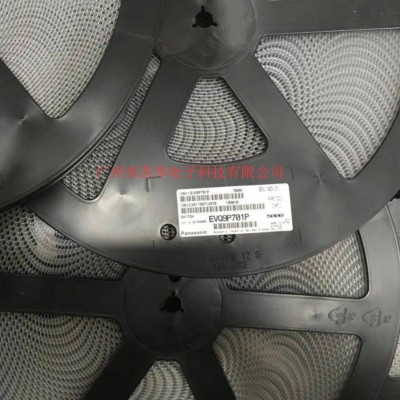 ALPS正品SKPRAAE010现货/7.5X7.5X6.5贴片开关现货图5
