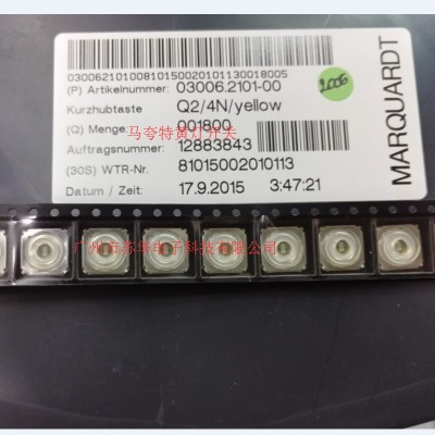 ALPS正品SKPRAAE010现货/7.5X7.5X6.5贴片开关现货图3
