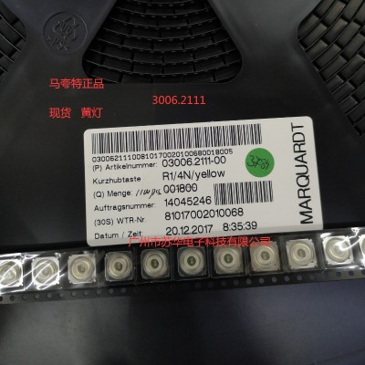 ALPS正品SKPRAAE010现货/7.5X7.5X6.5贴片开关现货图2