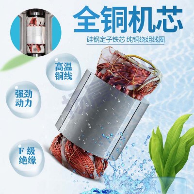 杭州不锈钢WQF污水污物潜水电泵污水处理切割电泵排污泵图4