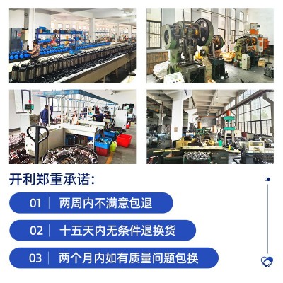 自吸泵ZSU便携式铸铁抽水机稳定耐用强劲离心泵图4