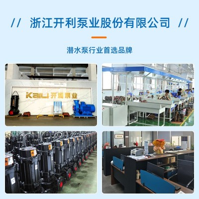 W型旋涡泵单级自吸卧式离心泵高压高楼给水清水增压直联图3