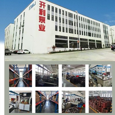 自吸泵50BZ-25直联式铸铁抽水机稳定耐用强劲离心泵工厂批发图4
