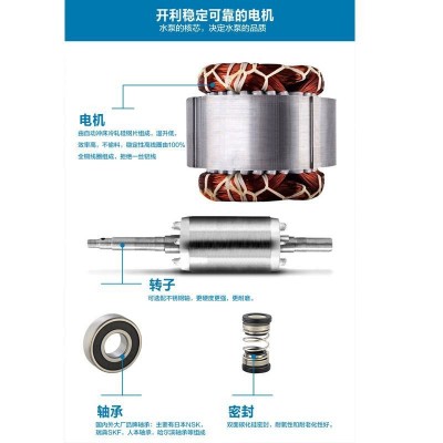 自吸泵50BZ-25直联式铸铁抽水机稳定耐用强劲离心泵工厂批发图3