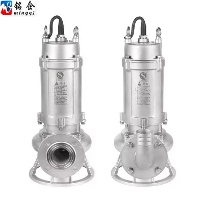 WQ//WQP316L不锈钢潜污泵4级22KW 立式回流泵 离心污水泵 排污泵图5