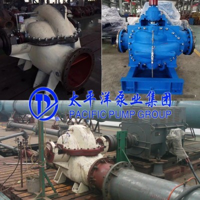 TPOW150-570直销双吸泵，卧式中开泵，单级双吸蜗壳式离心泵图2