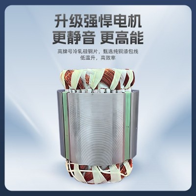 YE3-80M-4三相550W铁壳电机铁壳电机三相电机鼎益机械设备图2